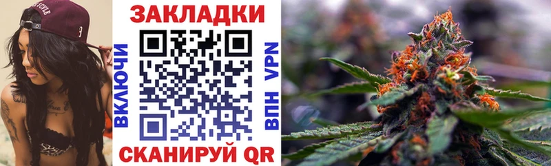 Купить наркотик аптеки Апшеронск А ПВП АМФ ГАШ МДМА МЕФ МАРИХУАНА