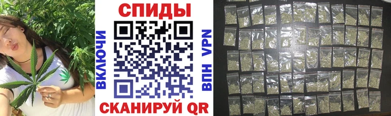ссылка на мегу сайт Апшеронск БУТИРАТ бутандиол закладка