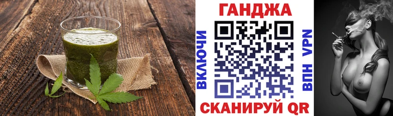 Печенье с ТГК марихуана  где купить наркотик  Апшеронск 