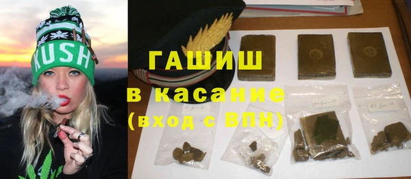 тгк Алексин