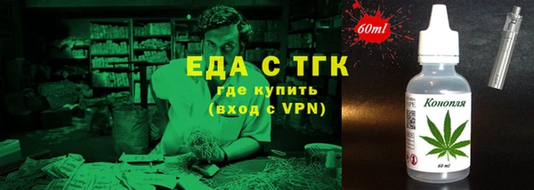 тгк Алексин