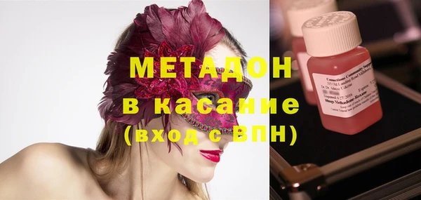 синтетический гашиш Алзамай