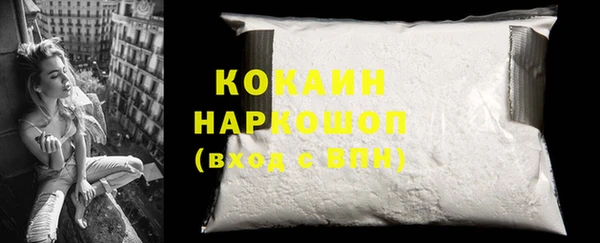 синтетический гашиш Алзамай