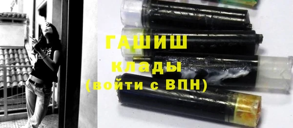синтетический гашиш Алзамай