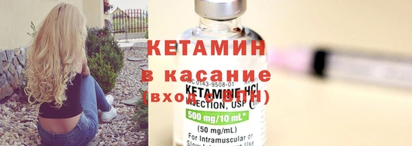 круглые Алексеевка