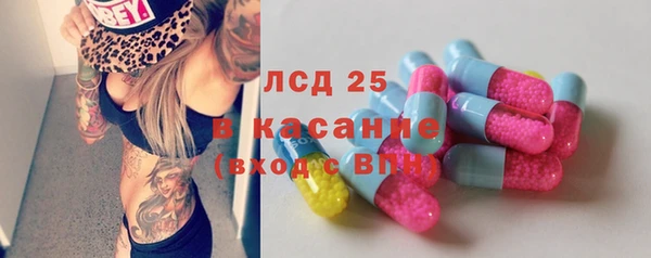 круглые Алексеевка