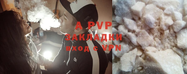 круглые Алексеевка
