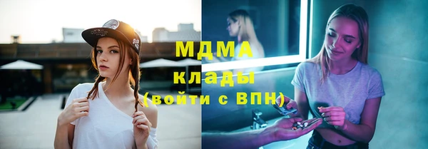 круглые Алексеевка