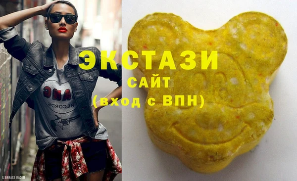 тгк Алексин