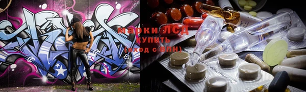 круглые Алексеевка
