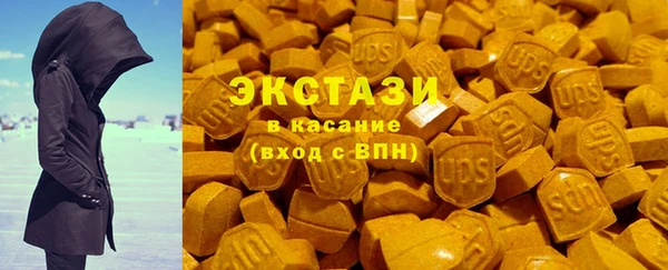 тгк Алексин