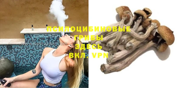 синтетический гашиш Алзамай