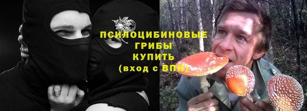 синтетический гашиш Алзамай