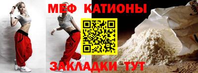герыч Апрелевка