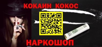 герыч Апрелевка