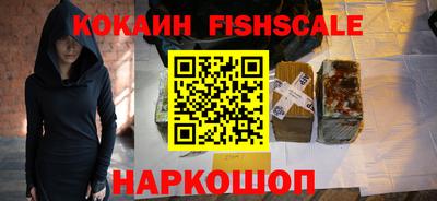 марки lsd Аргун