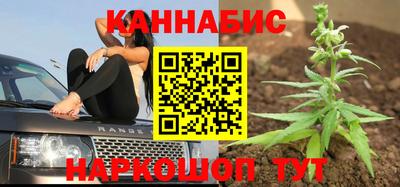 герыч Апрелевка