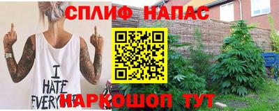 герыч Апрелевка