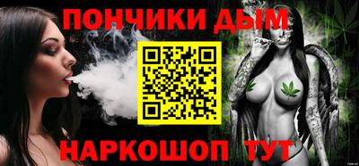 марки lsd Аргун