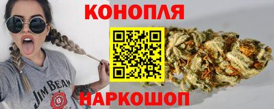 мет Апшеронск