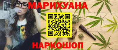 герыч Апрелевка