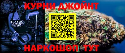 мет Апшеронск