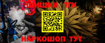 герыч Апрелевка
