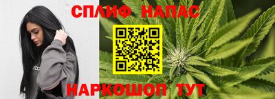 герыч Апрелевка