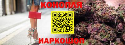 герыч Апрелевка