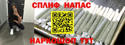мет Апшеронск