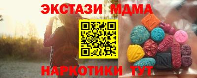 герыч Апрелевка