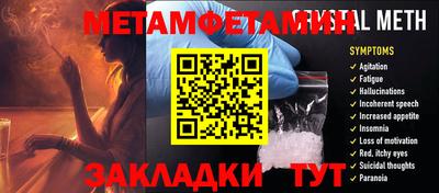 марки lsd Аргун