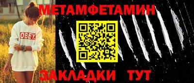 герыч Апрелевка