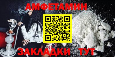 марки lsd Аргун