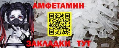 марки lsd Аргун