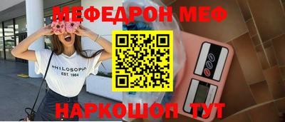 герыч Апрелевка