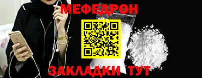 марки lsd Аргун