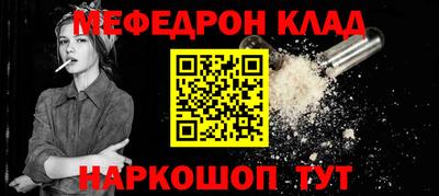 герыч Апрелевка