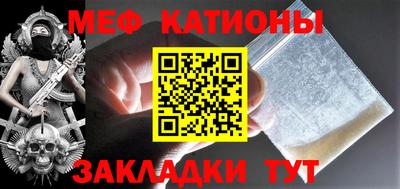 герыч Апрелевка