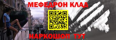 герыч Апрелевка