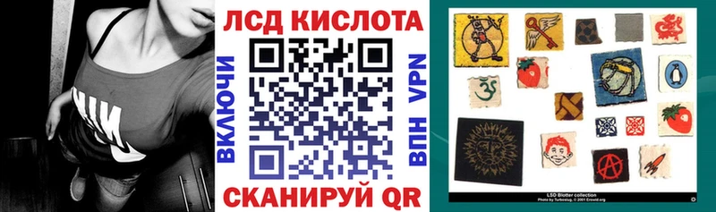 Марки NBOMe 1,8мг  цены   Апшеронск 