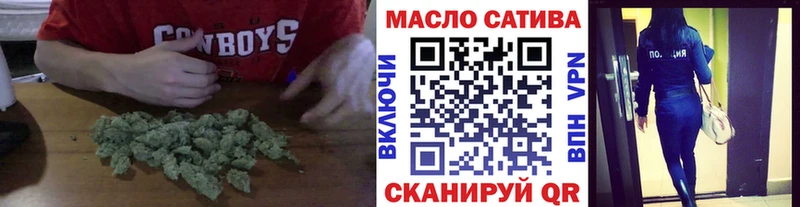 цены   мега как зайти  Дистиллят ТГК вейп с тгк  Апшеронск 